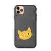 katzensofa iPhone Handyhülle «Edition RUNA»