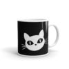 katzensofa Tasse «WhiteCat»